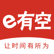 e有空兼职手机版