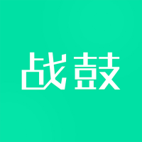 战鼓原版