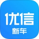 优信新车安卓直装版