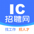 IC招聘安卓直装版