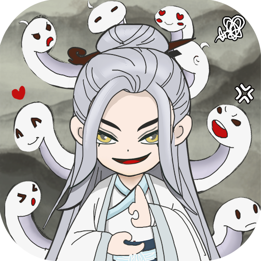 一念仙凡游戏最新版