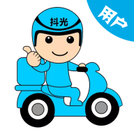 抖光无广告版