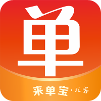 来单宝无广告版