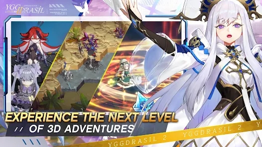 世界之树2觉醒手游版