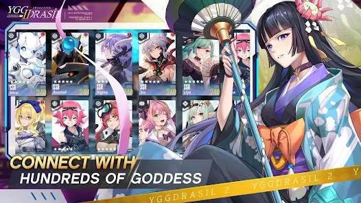 世界之树2觉醒手游版