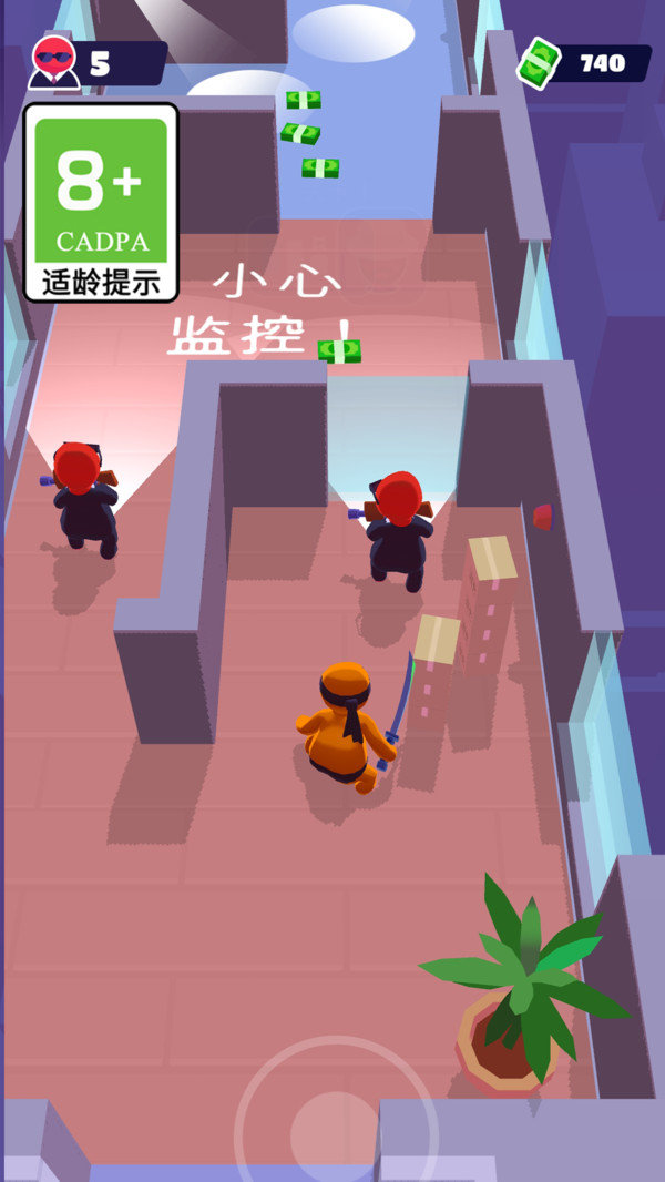 最佳逃生(1)
