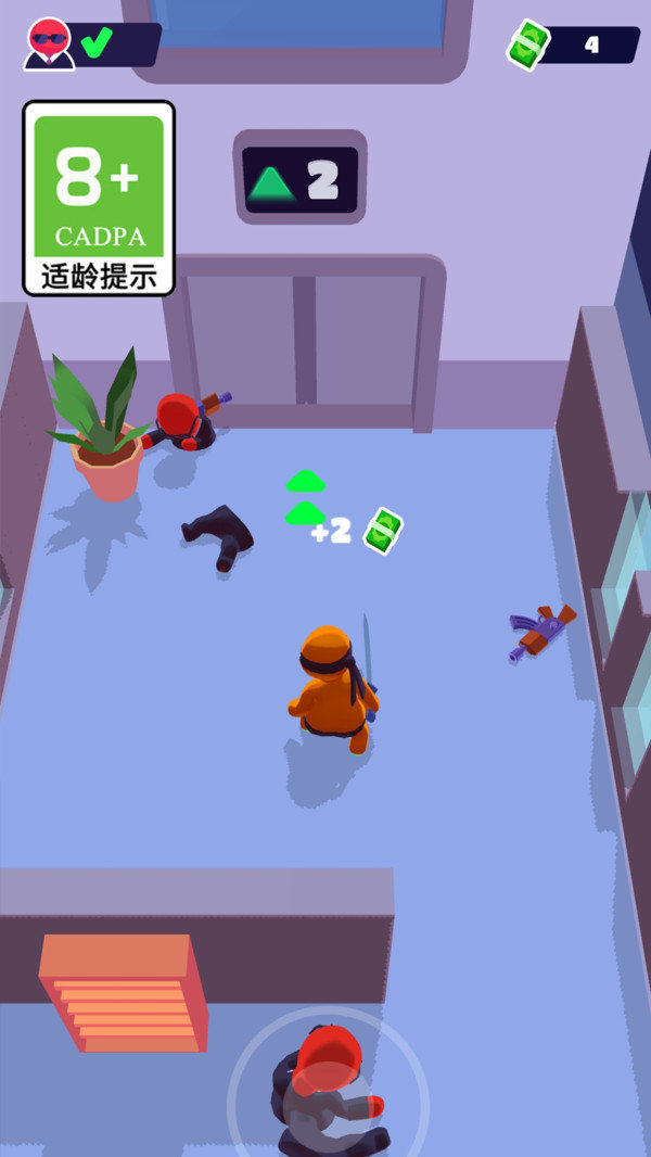 最佳逃生(2)