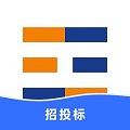 工路招投标通用版