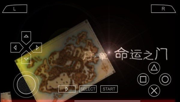 勇者物语新的旅人免费原版
