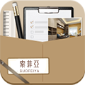我的索菲亚官方正版