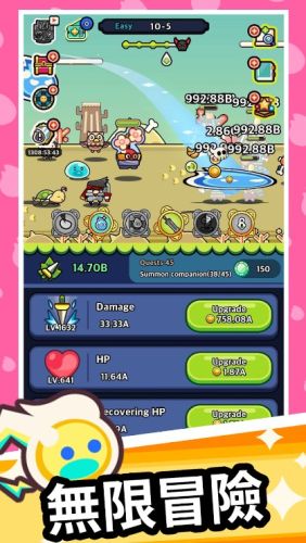 灵魂之光放置RPG游戏正版