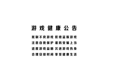 泽天尘缘免费原版