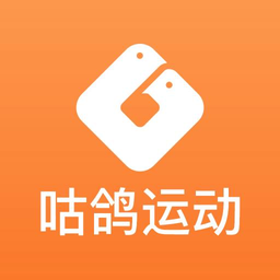 咕鸽运动官方正版