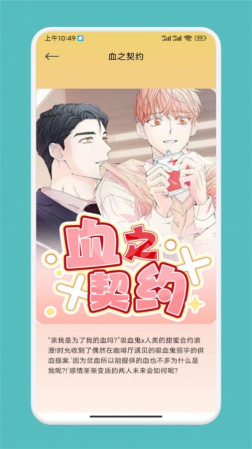 涂鸦绘画DIY定制通用版