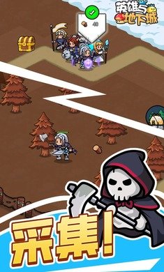 英雄与地下城手机正版