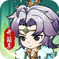 空岛护卫队安卓官方版
