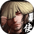 侠客群英传正版