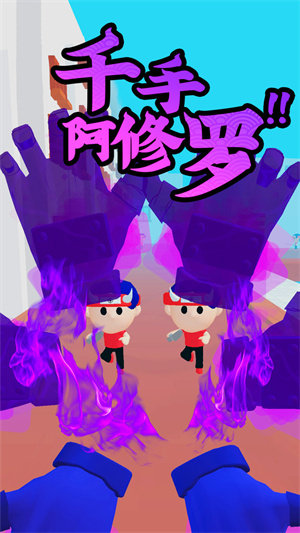 忍者无敌手游直装版