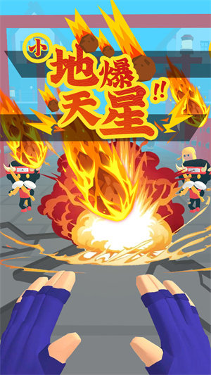 忍者无敌手游直装版