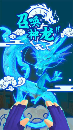 忍者无敌手游直装版