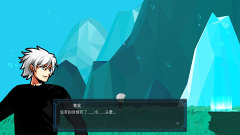 到海洋深处汉化版(1)