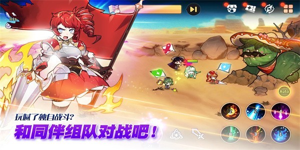 灵魂冲击免费原版