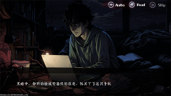 岚与山之彼端正版