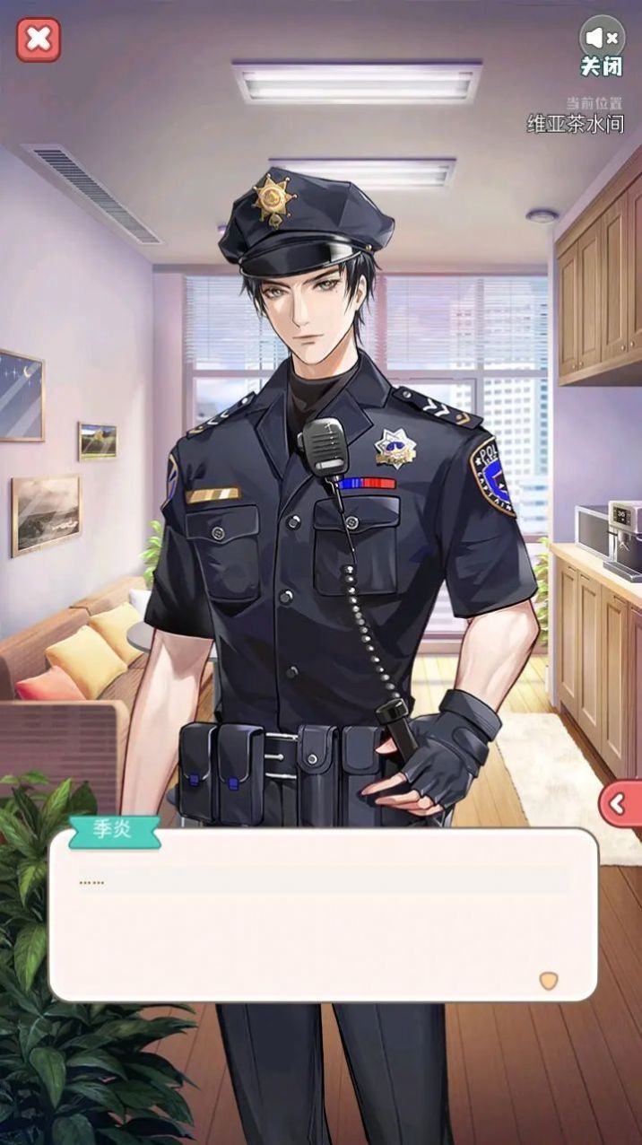 失落一颗星手游直装版