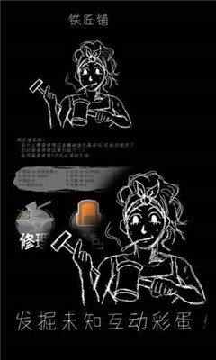 魔王默示录正版