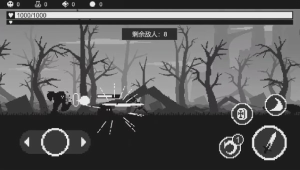 黑暗突袭游戏正版