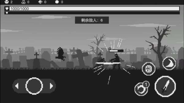 黑暗突袭游戏正版