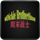 摔跤战士安卓直装版