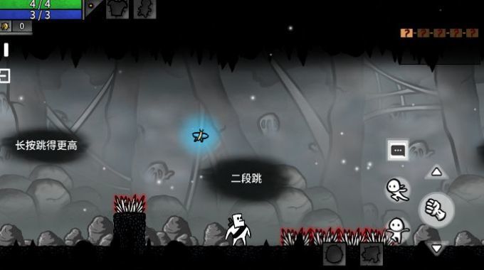 太空角斗士最新版