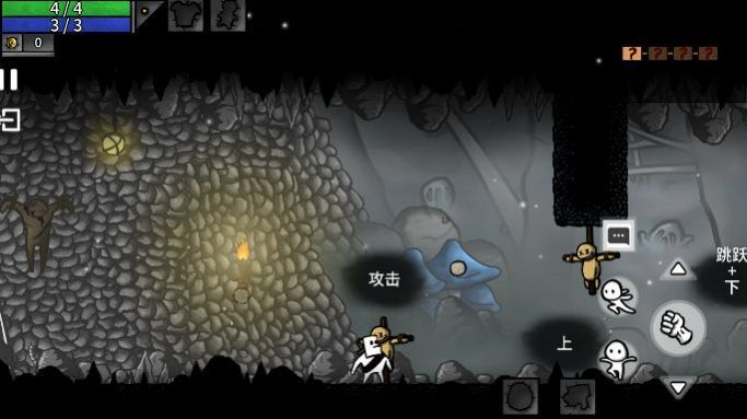 太空角斗士最新版