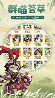 全能斗士原版