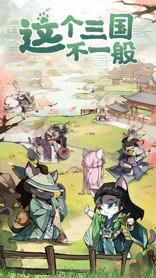 全能斗士原版