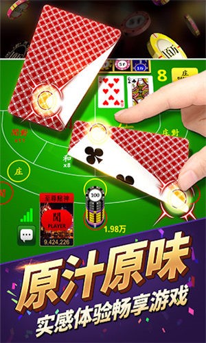 猛鬼的末日手游无广告版