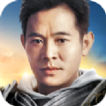 李连杰黎明100倍爆率奇迹游戏官方版