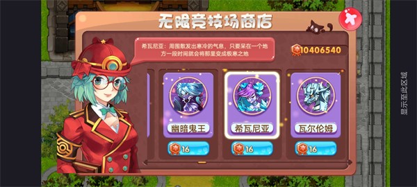 口袋妖怪阿尔宙斯统治游戏官方最新版