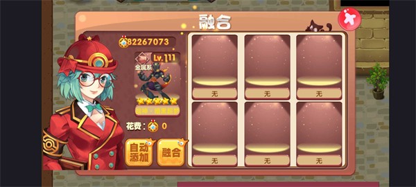 口袋妖怪阿尔宙斯统治游戏官方最新版