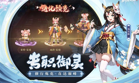 剑刃风华免费原版