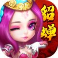纯三国游戏官方版