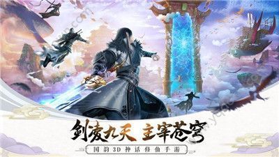 宸汐情缘游戏绿色版