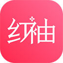红袖小说正版