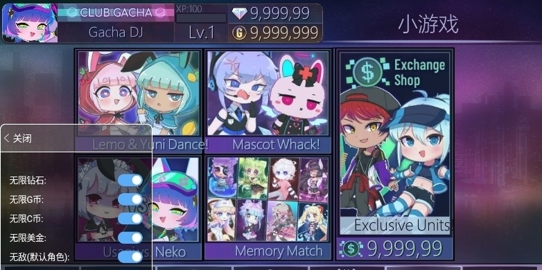 加查city最新版截图3