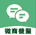 微商对话模拟器安卓版