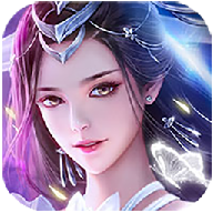 九界奇谭最新免费版