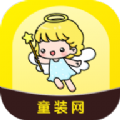圣贝天使宝贝安卓官方版