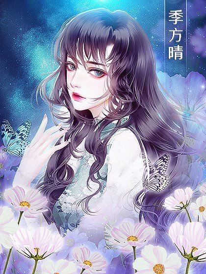 天降一女的游戏官方最新版