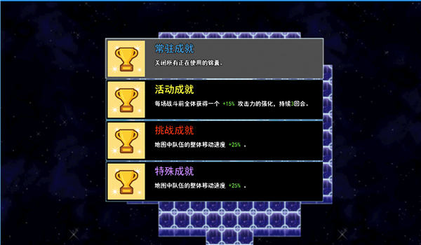 轮回再启最新版